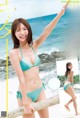 Asuka Kawazu 川津明日香, Young Jump 2021 No.35 (ヤングジャンプ 2021年35号) P1 No.750fe6