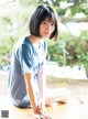 Hikaru Morita 森田ひかる, ENTAME 2019.11 (月刊エンタメ 2019年11月号) P1 No.b062df