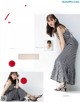 Haruna Kojima 小嶋陽菜, Maquia Magazine 2021.09 P6 No.37bd1d