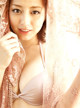 Yumi Sugimoto - Xxxmaliann Bang Parties P4 No.50f96a
