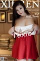 XIUREN No.1932: Daji_Toxic (妲 己 _Toxic) (56 photos) P25 No.0cafd2