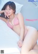 Nene Shida 志田音々, Young Magazine 2022 No.18 (ヤングマガジン 2022年18号) P4 No.337de5