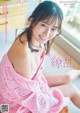 Nene Shida 志田音々, Young Magazine 2022 No.18 (ヤングマガジン 2022年18号) P3 No.235764