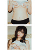 Miharu Usa 羽咲みはる, #Escape Set.03 P22 No.694a58