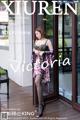 XIUREN No.4656: Victoria (果儿) (58 photos) P47 No.b65c84 Image No. 23