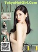 KelaGirls 2017-04-22: Model Wang Rui (王睿) (28 photos) P8 No.7b54cc