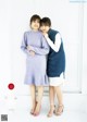 Yumiko Seki 関有美子, Yui Takemoto 武元唯衣, Young Jump 2021 No.20 (ヤングジャンプ 2021年20号) P3 No.ec009b Image No. 7