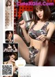 UGIRLS U295: Model Cheryl (青树) (66 pictures) P54 No.72de98